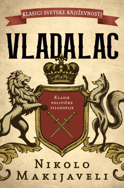 Vladar