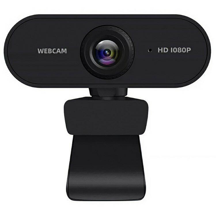 Web kamera za kompjuter Q8 USB, 1080P HD