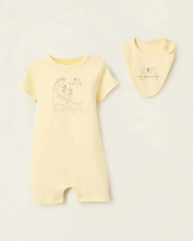 Zippy Gegica za bebe, Žuta