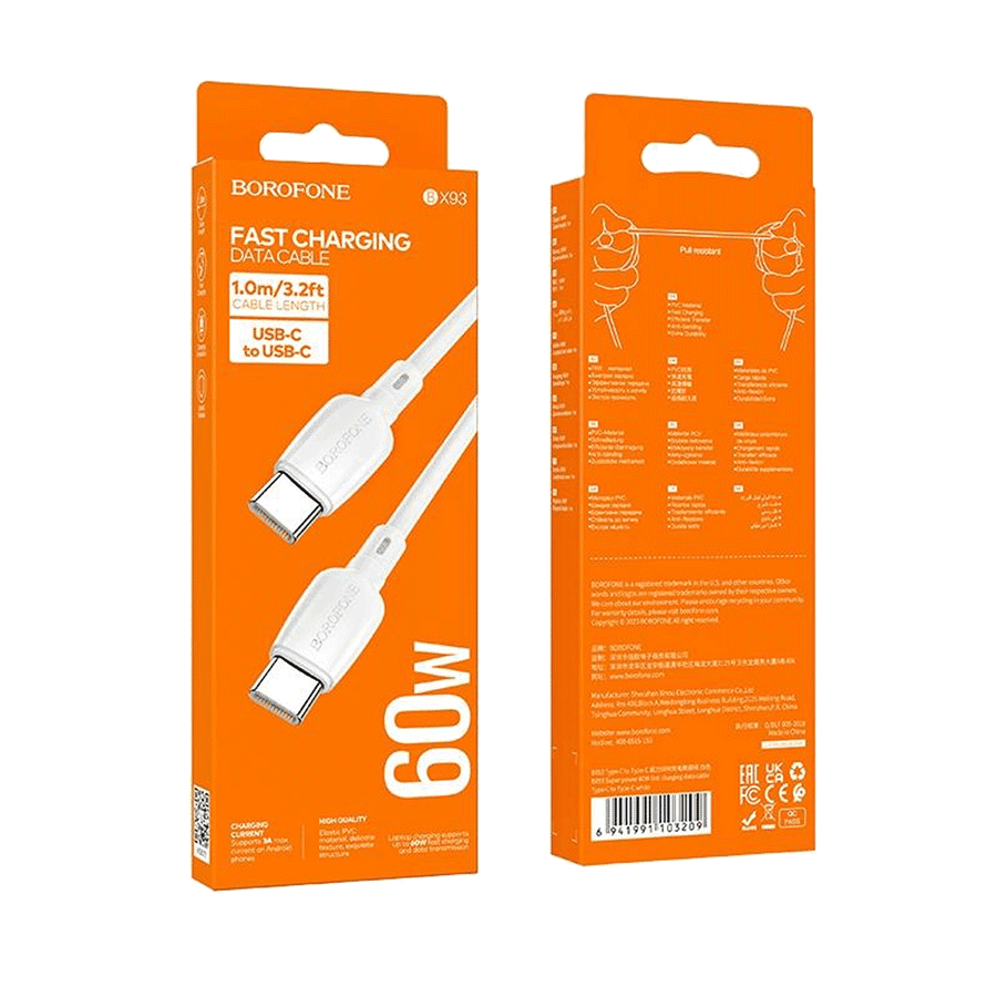Borofone USB kabl BX93 Super power 60W fast charging data Type-C to Type-C 1m, Bijeli