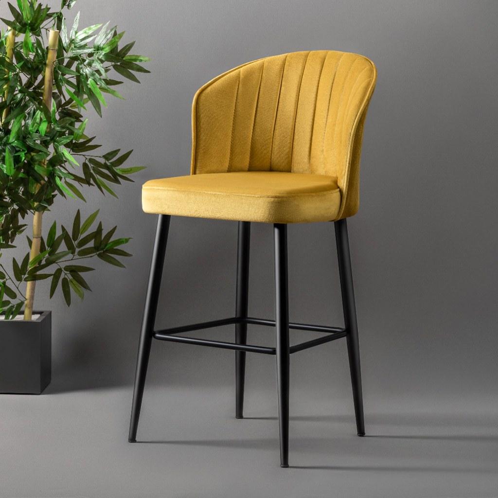 Hanah Home Set barskih stolica Rubi, 4 komada, Žuto-Crni
