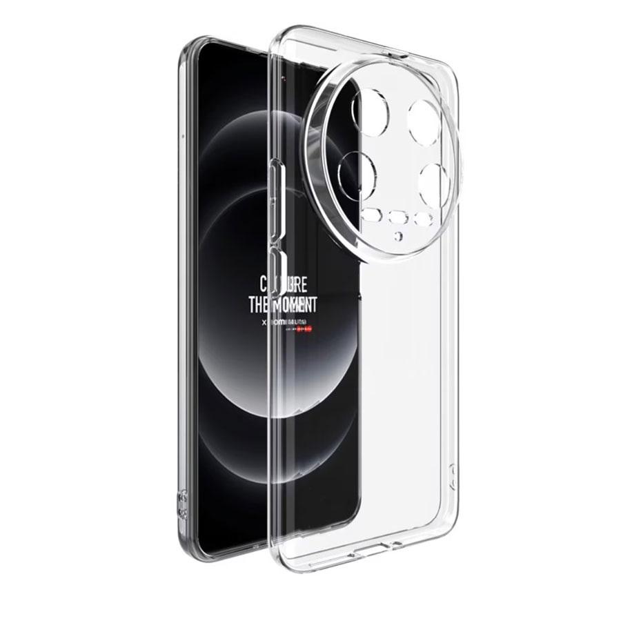 Silikon 14 Ultra Providna Xiaomi Futrola