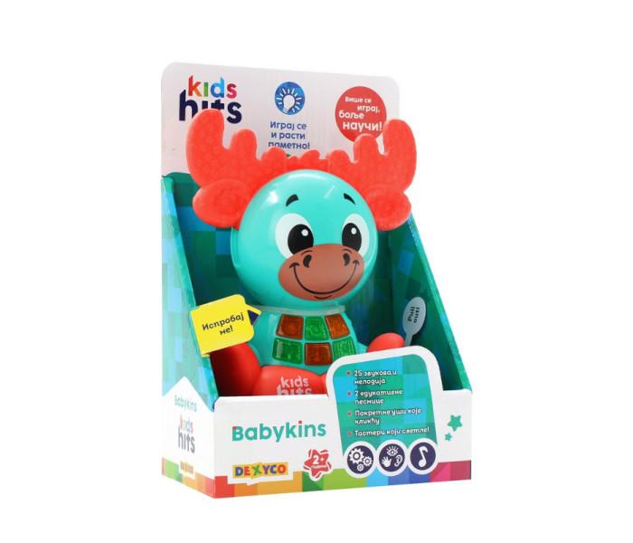 Dječiji hitovi, igračka los za bebe