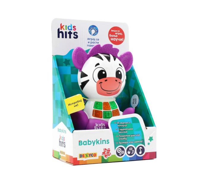 Dječiji hitovi, igračka zebra za bebe