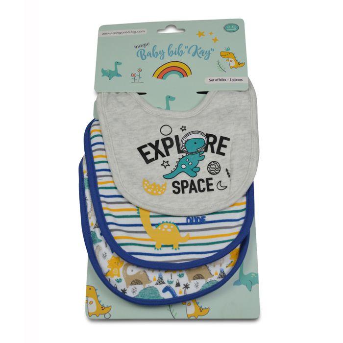 Cangaroo Portikle Kay, 3 Komada, Plave