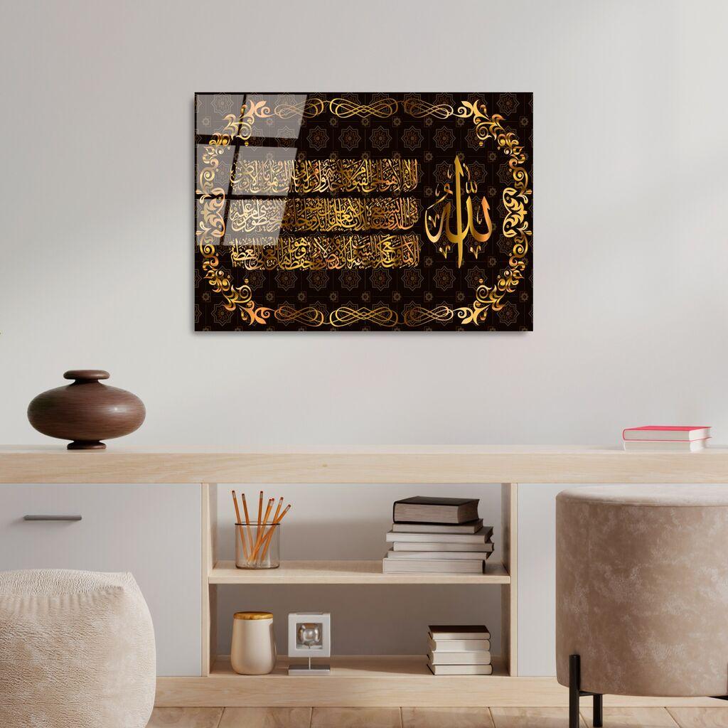 Wallity Image UV-476, 50 x 70 cm