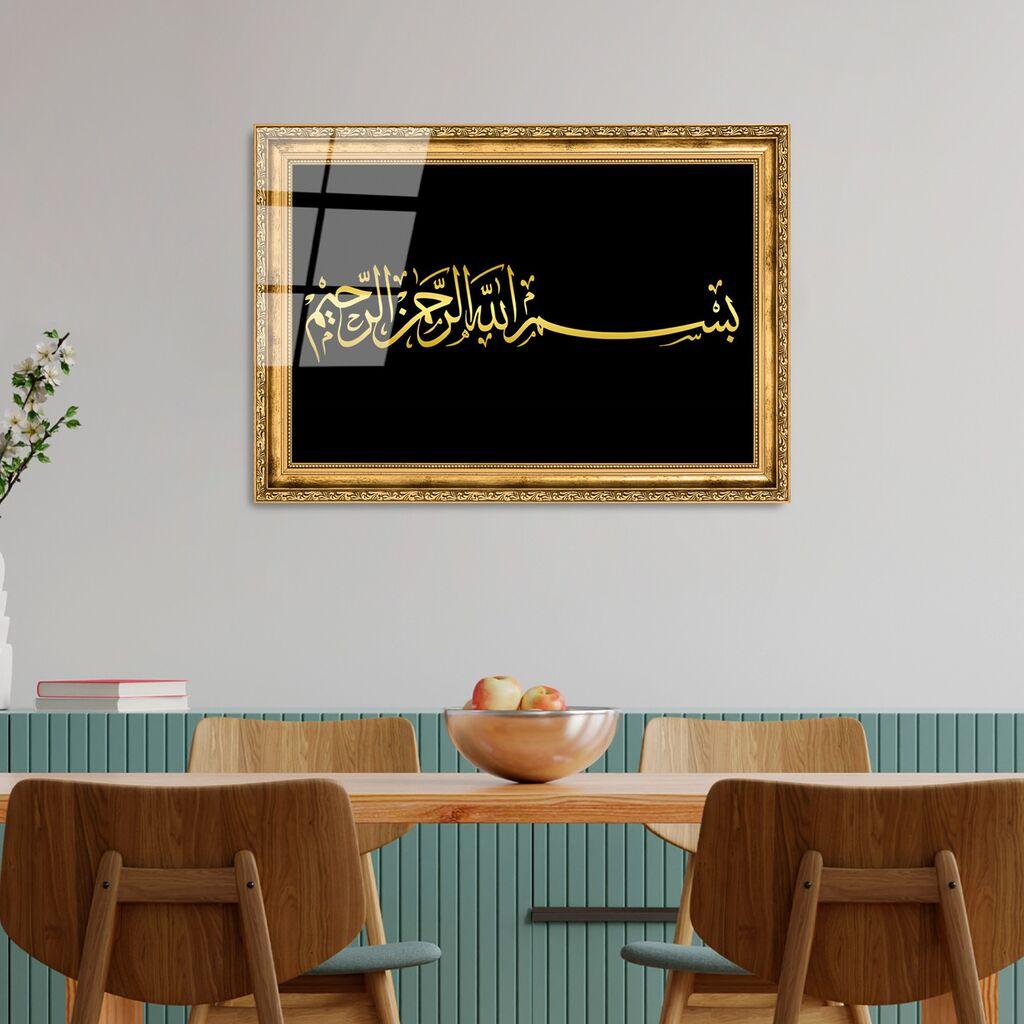 Wallity slika UV-469, 50 x 70 cm