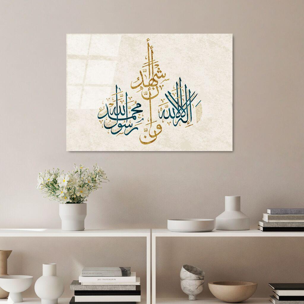 Wallity Image UV-474, 50 x 70 cm