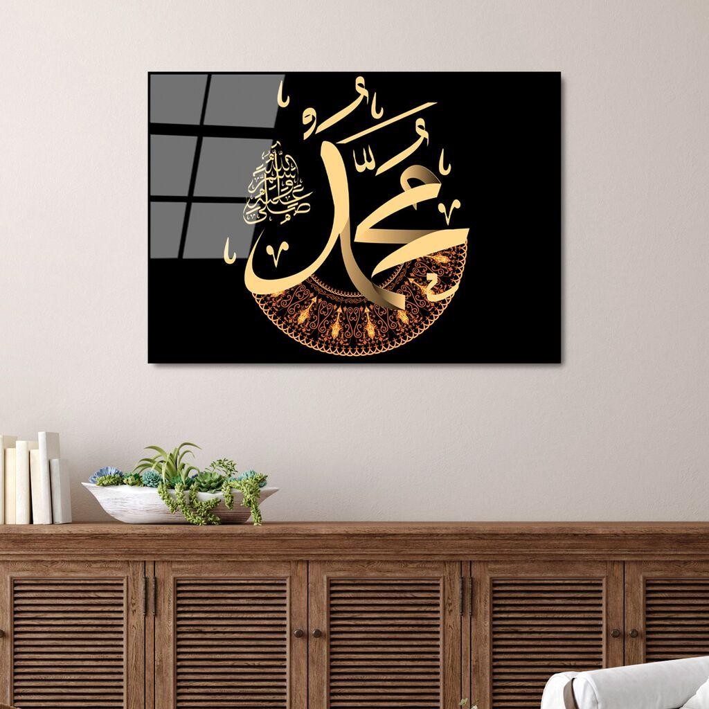 Wallity Image UV-467, 50 x 70 cm