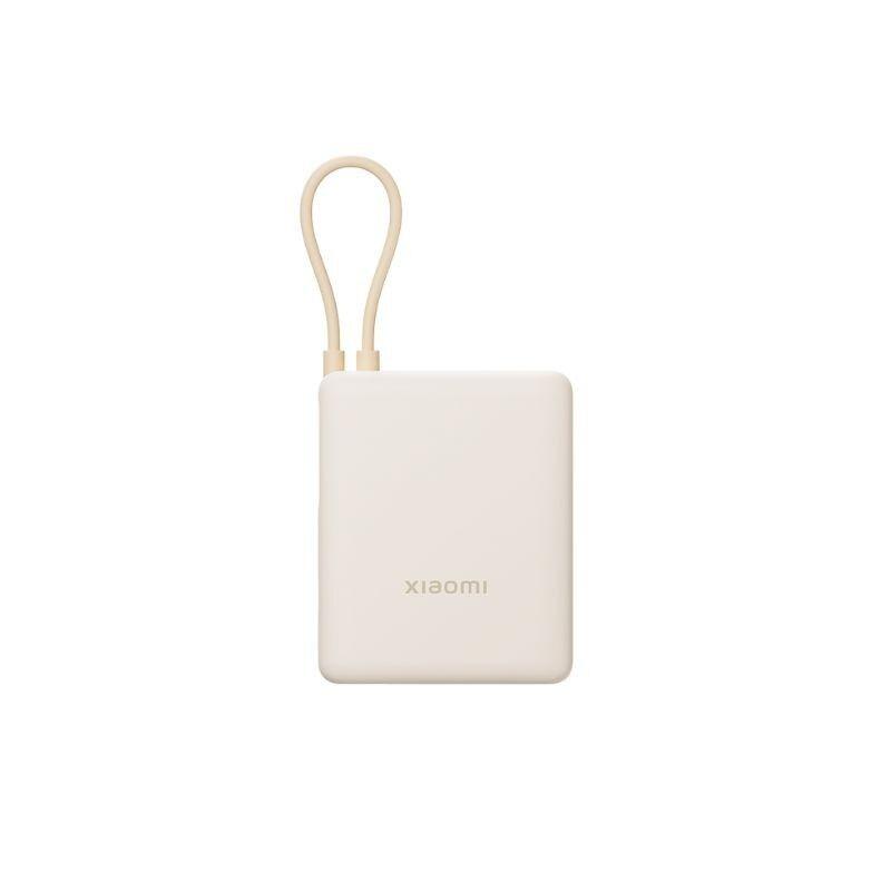 Xiaomi Eksterna baterija, 10000 mAh, 33W, Svijetloroza