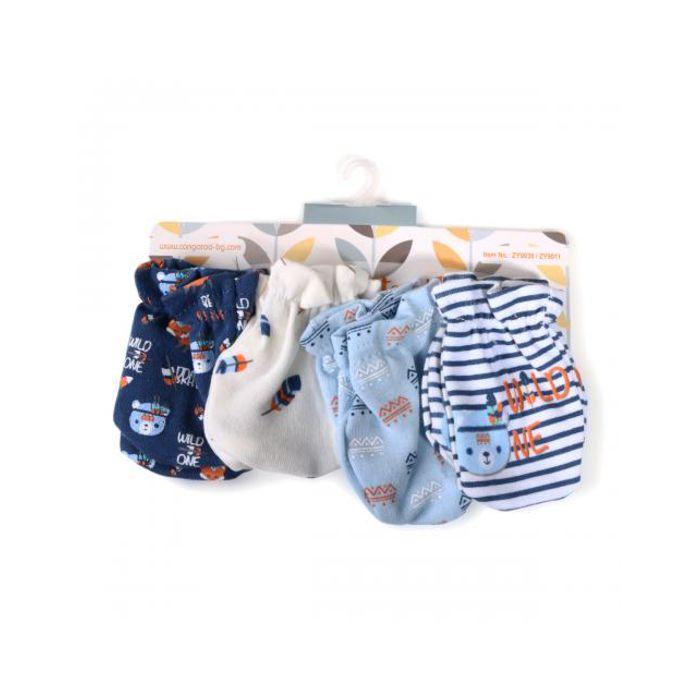 Cangaroo Baby set rukavica, Plave