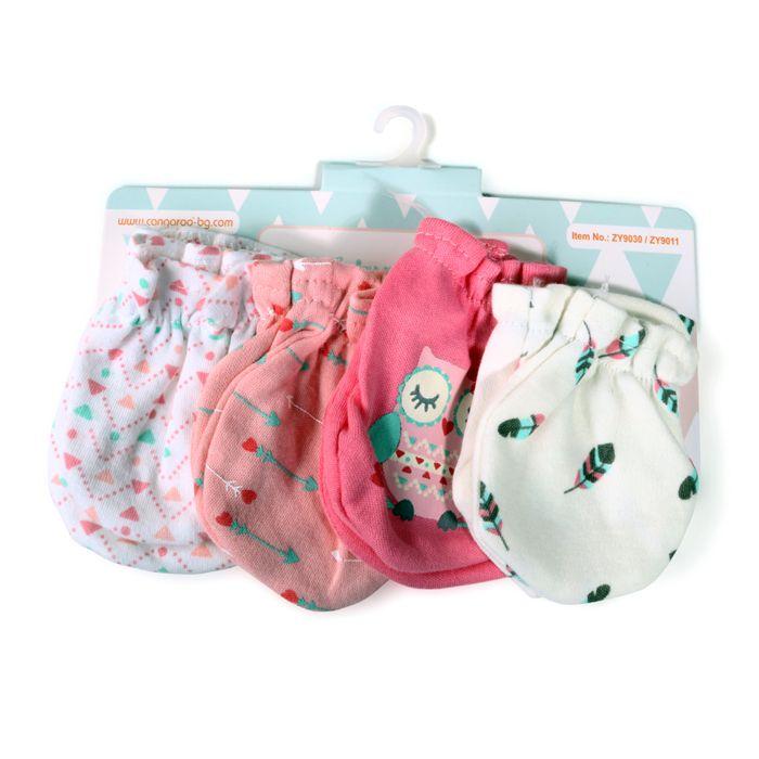 Cangaroo Baby set rukavica, Roze
