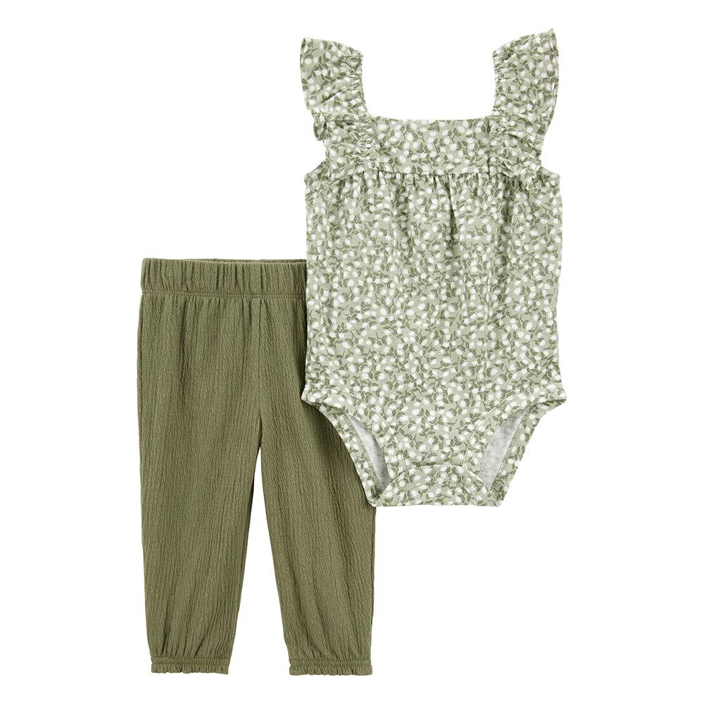 Carters Komplet za bebe, Zeleni
