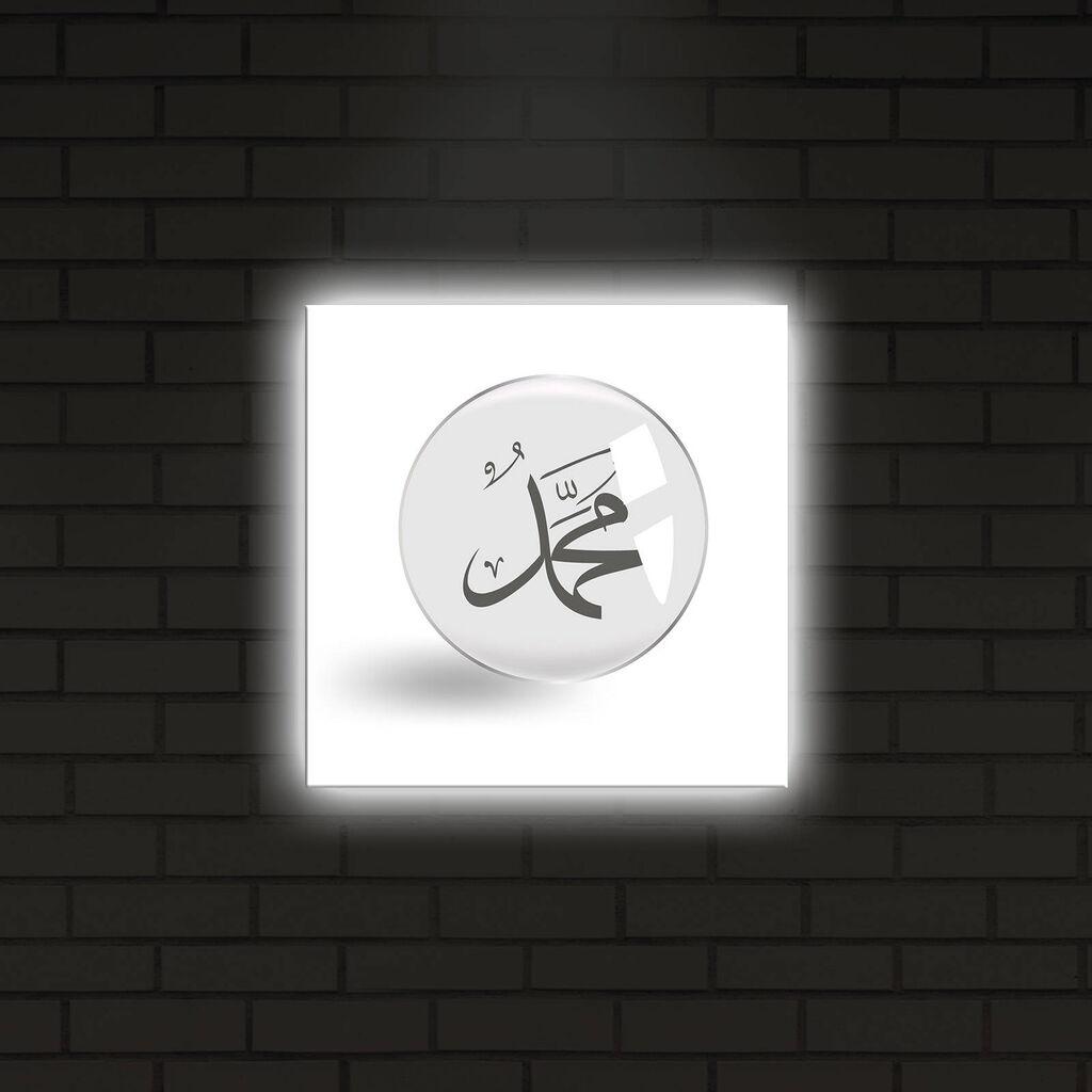 Zidna slika sa LED osvetljenjem 2828DACT-13, 28x28 cm