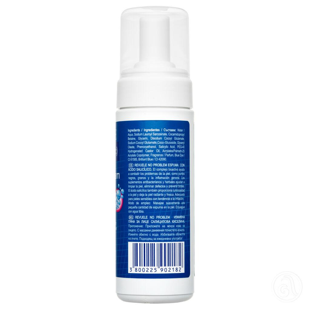 Revuele Pjena za umirivanje kože lica, 150ml