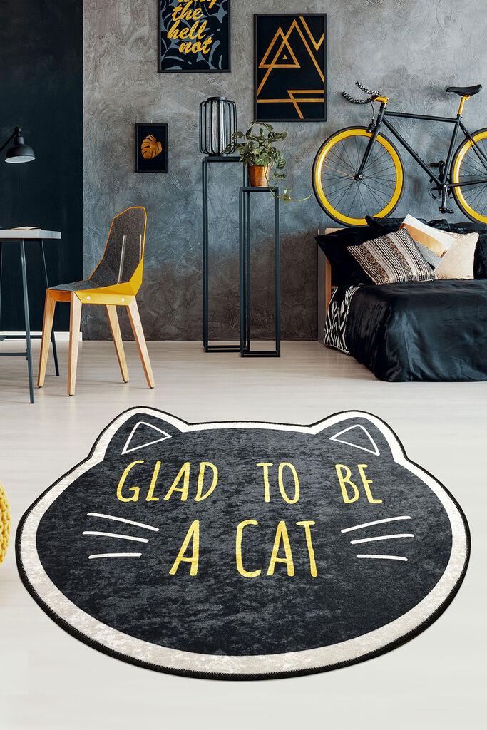 Conceptum Hypnose Carpet Cat Face, O100cm, šareno