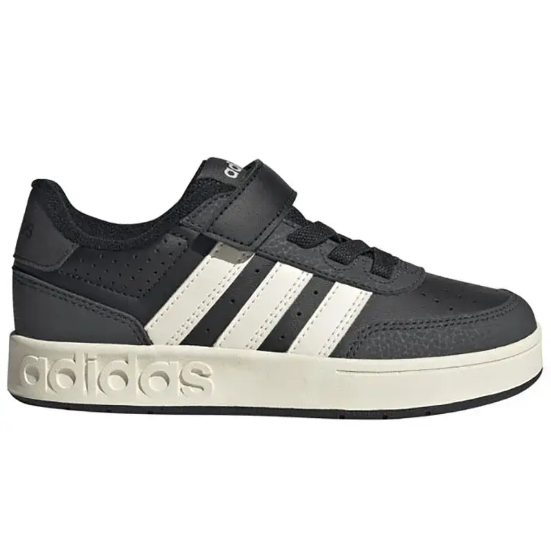 Adidas Patike za dječake Breakbase C, crne