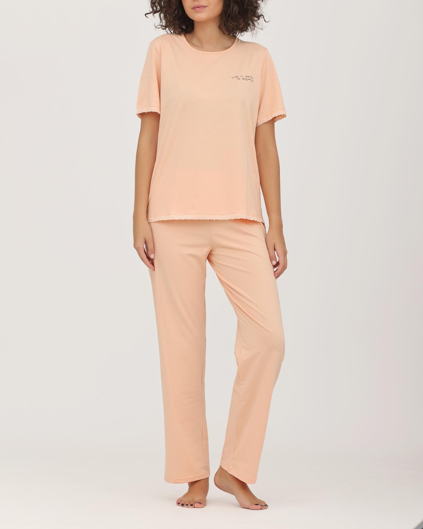 Alma Ras Ženska pidžama K-R Lena, Breskva