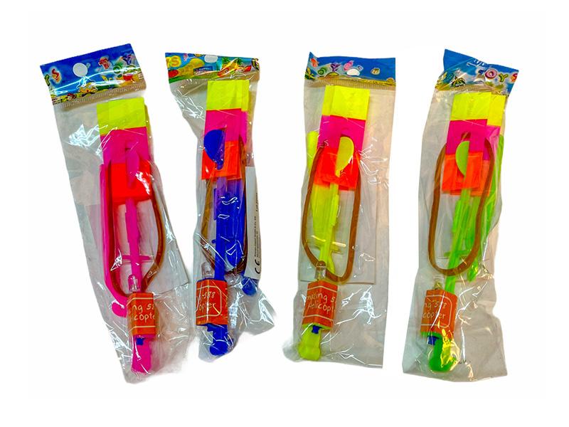 LED Igračka leteća strela na praćku, Plava