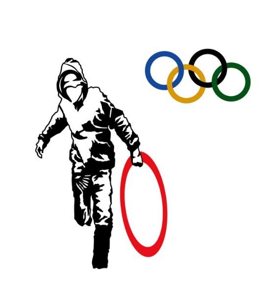 Zidna dekoracija Banksy 7, 62x61cm