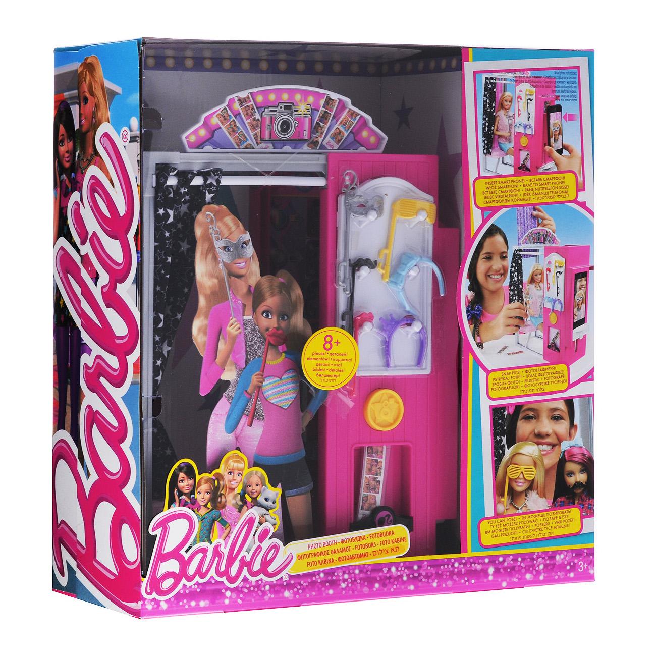 Barbie foto kiosk