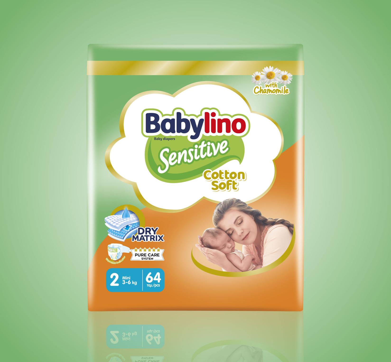 BABYLINO Pelene za osjetljivu djecu br. 2 3-6 kg/64