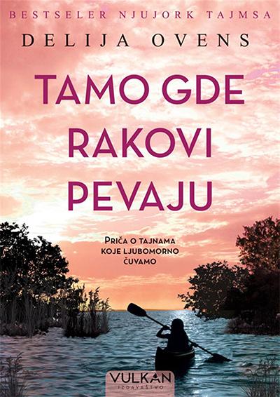 Gdje rakovi pjevaju