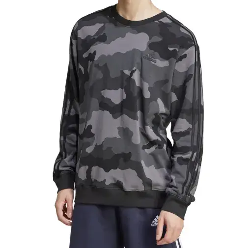 Adidas Muški Duks M Camo CRW, Sivi