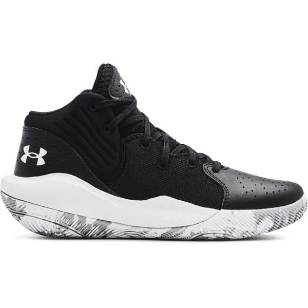 UNDER ARMOUR Patike za dječake GS јet '21
