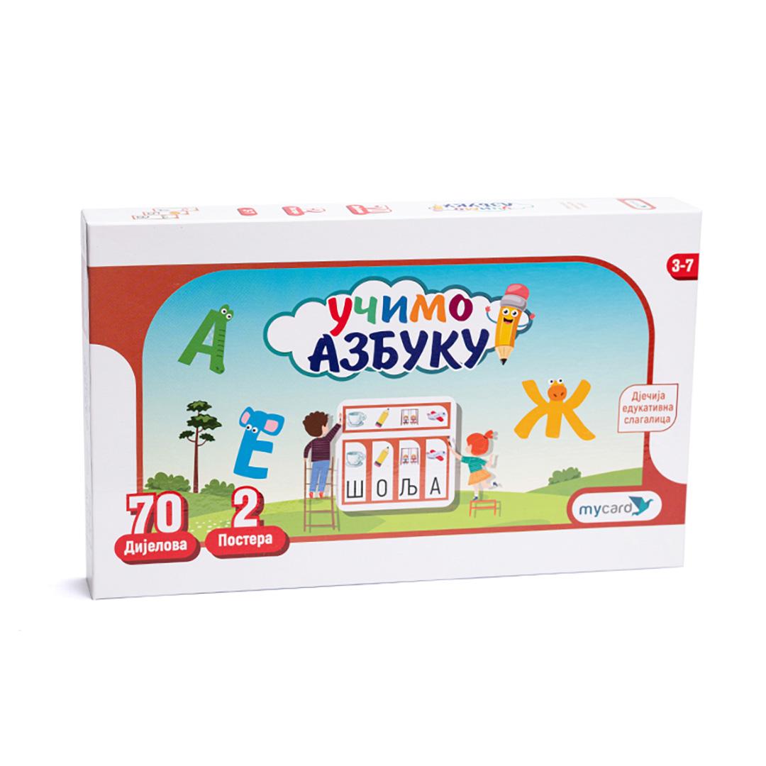 Vrabac Edukativna slagalica Plumi, Učimo azbuku