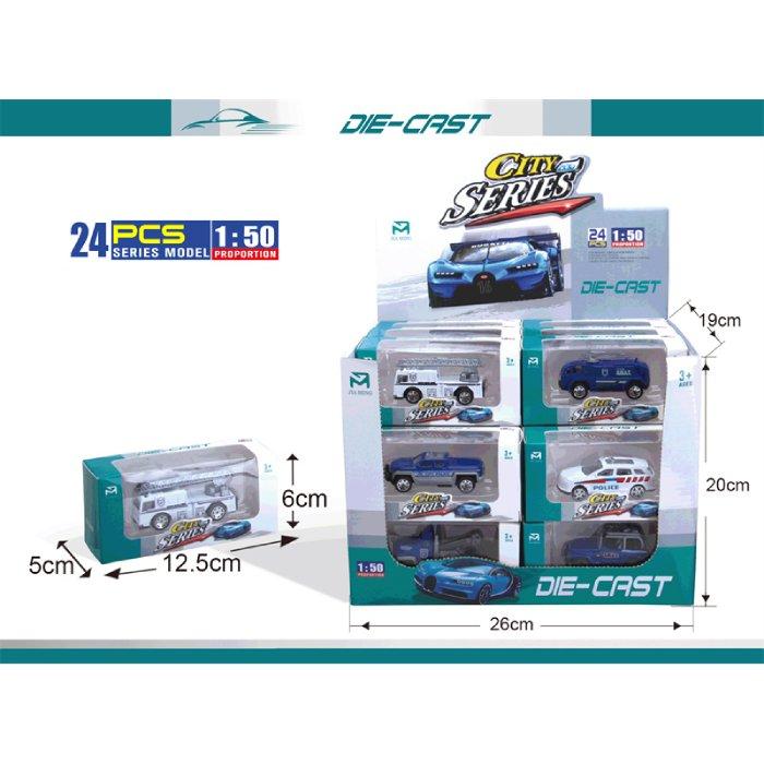 Megga Play Igračka metalni auto 1:50 JM503-B