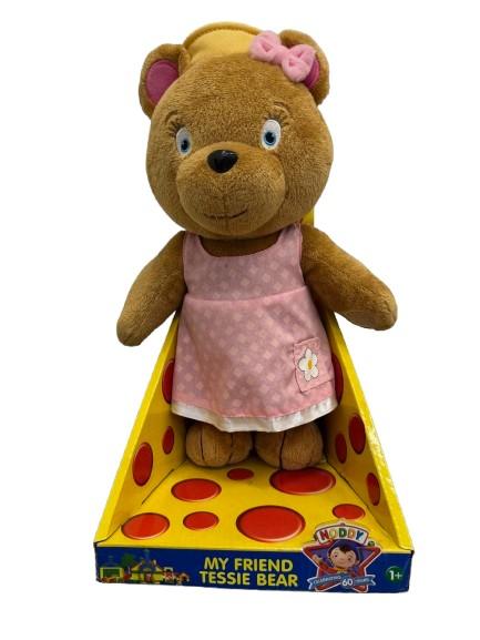 Noddy Plišana igračka 4104, Meda, Smeđe-roza