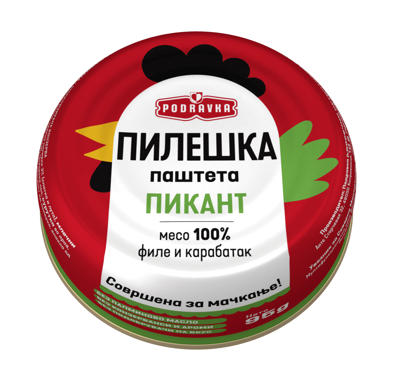 PODRAVKA Pileća foie gras ljuta 95g