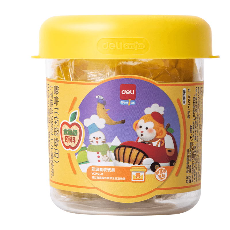 Deli Masa za modeliranje sa jednim šablonom, suši se na vazduhu, 113g, Žuta