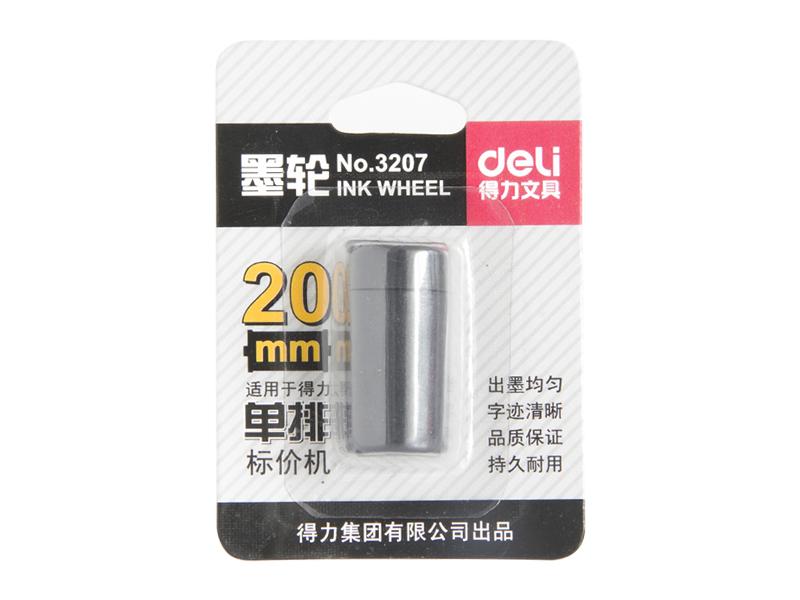 Deli kertridž za aparat za cijene 3207, 20 mm