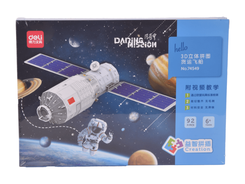 DELI 3D slagalica Svemirski brod 74549, 92 dijela