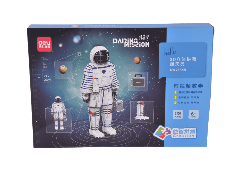 DELI 3D slagalica Astronaut 74548, 135 dijelova