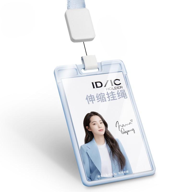 Deli uložak za ID kartice sa trakom i izvlačičem 64803, vertikalni, 54x89mm