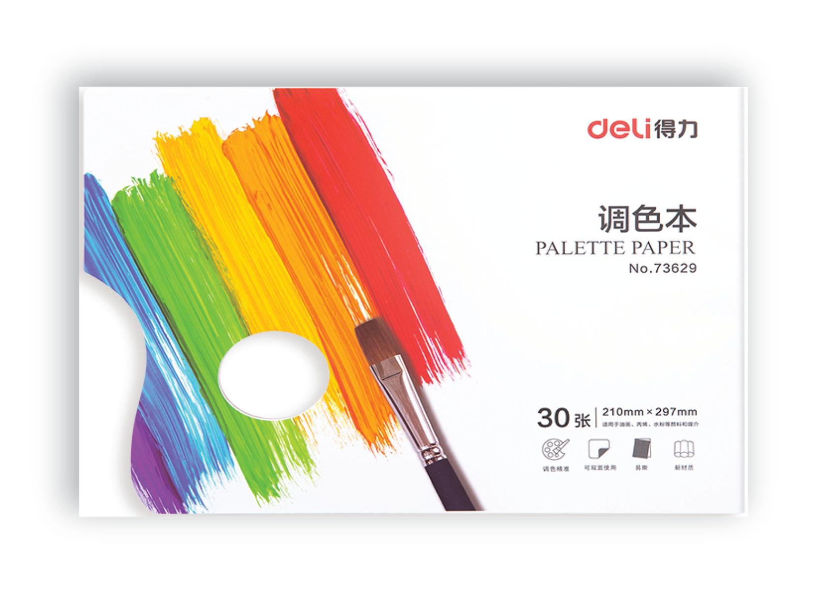 DELI Paleta papira 73629, A4, 30 listova, Šareni