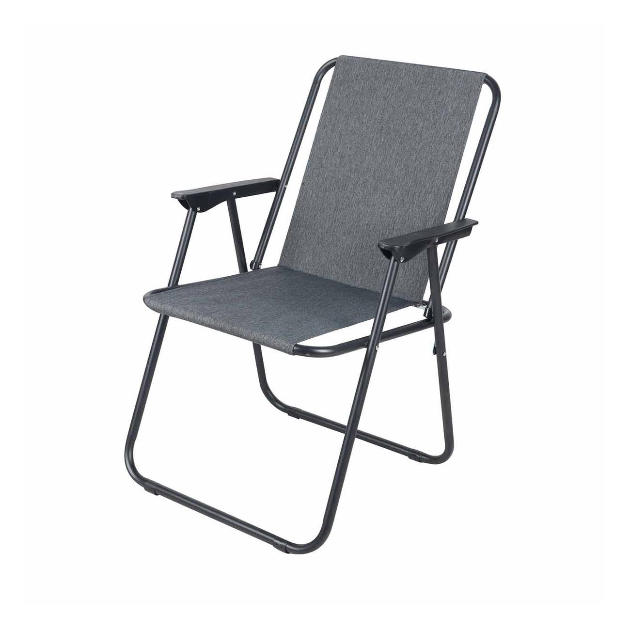 Vrtna stolica, 47x51x75cm, siva