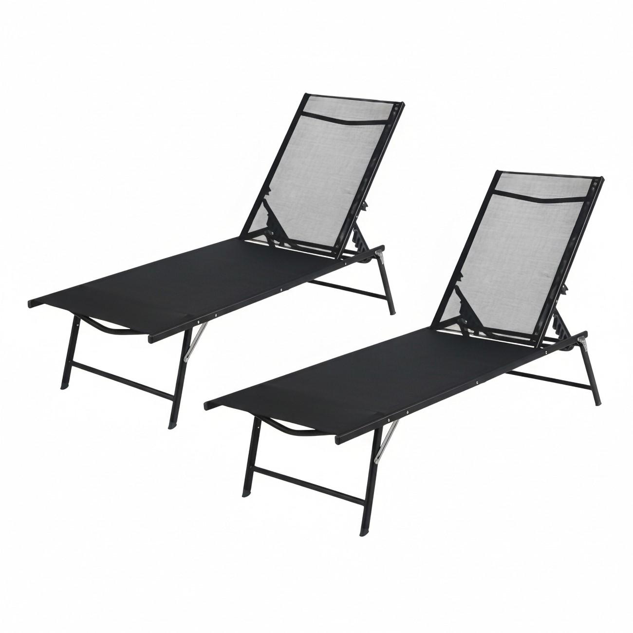 Set ležaljki, 185x57x31cm, Tamno siva