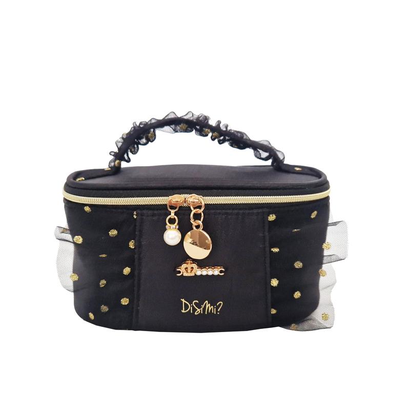 Disimi? Ženski neseser, 17x8x10 cm, Crni