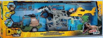 Set Scena s Dinosaurusima s IC Svjetlom MKX020990, 73x26cm