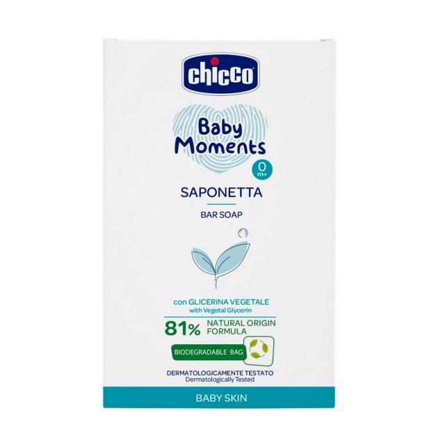 Chicco sapun za bebe, 100g