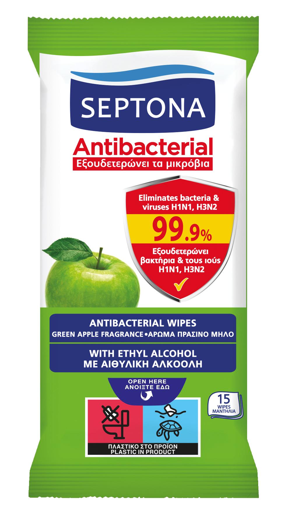 Septona Antibakterijske osvježavajuće maramice Jabuka 15/1