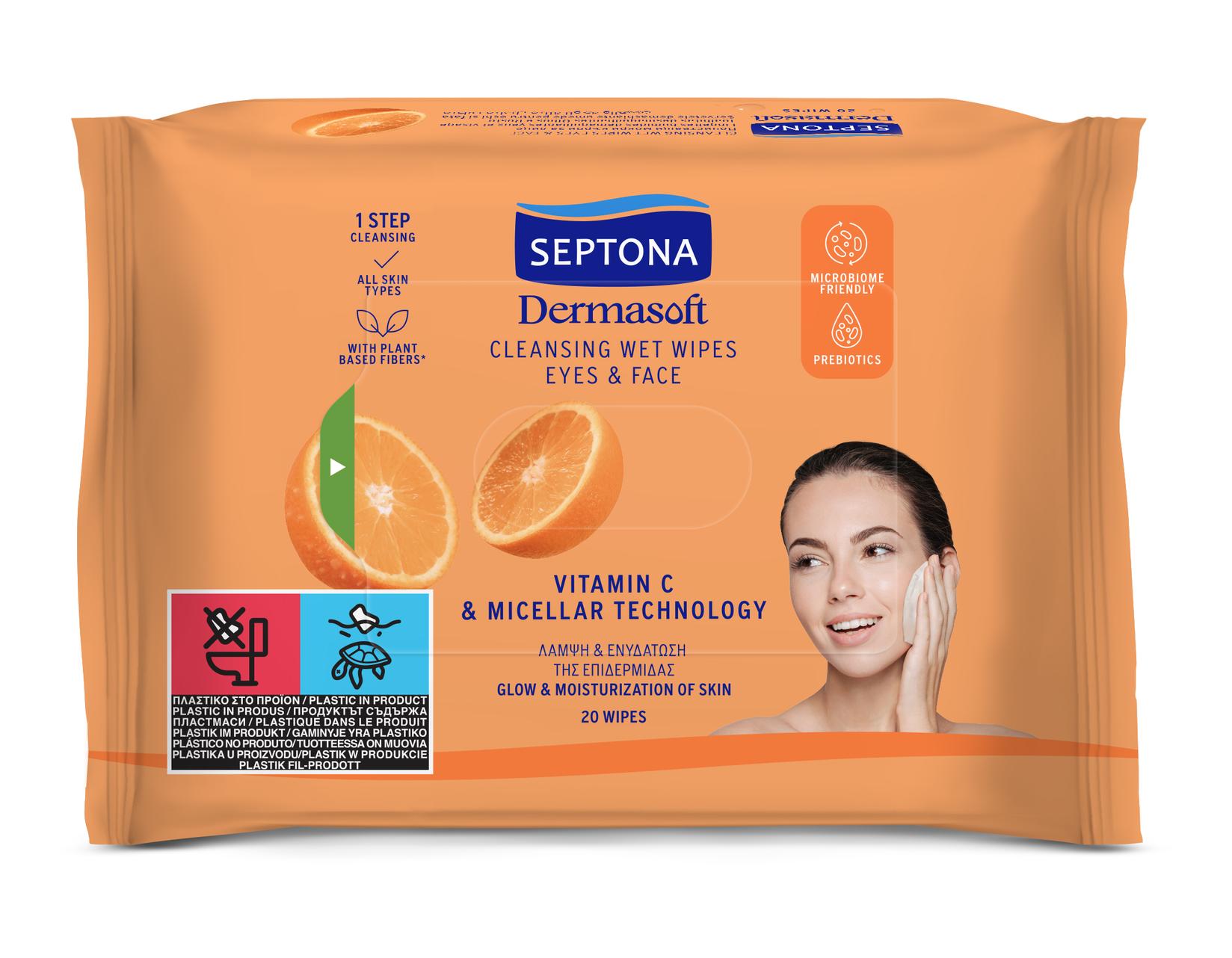 Septona Kozmetičke micelarne maramice s vitaminom C 20/1