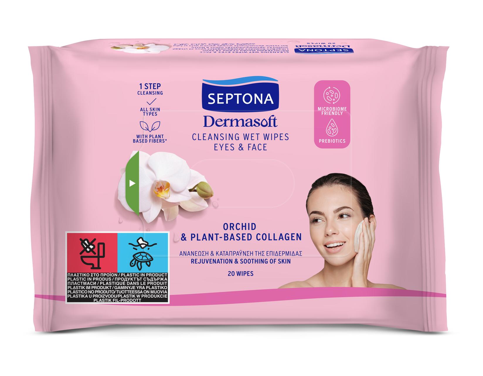 Septona Kozmetičke maramice s orhidejom i biljnim kolagenom 20/1