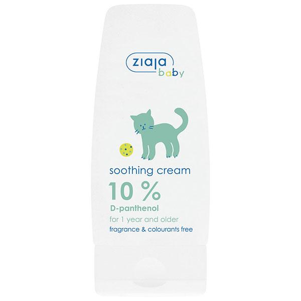 Ziaja Baby Umirujuća Krema 10% D-Pantenol Vincent 60 ml