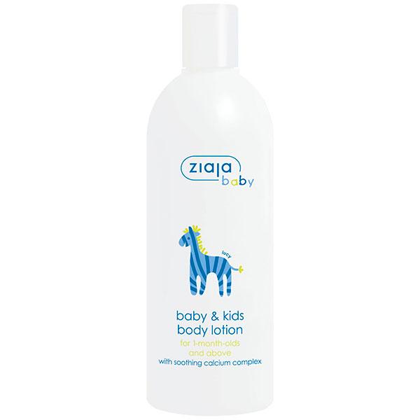 Ziaja Baby Losion za Bebe i Djecu Lucy 300 ml