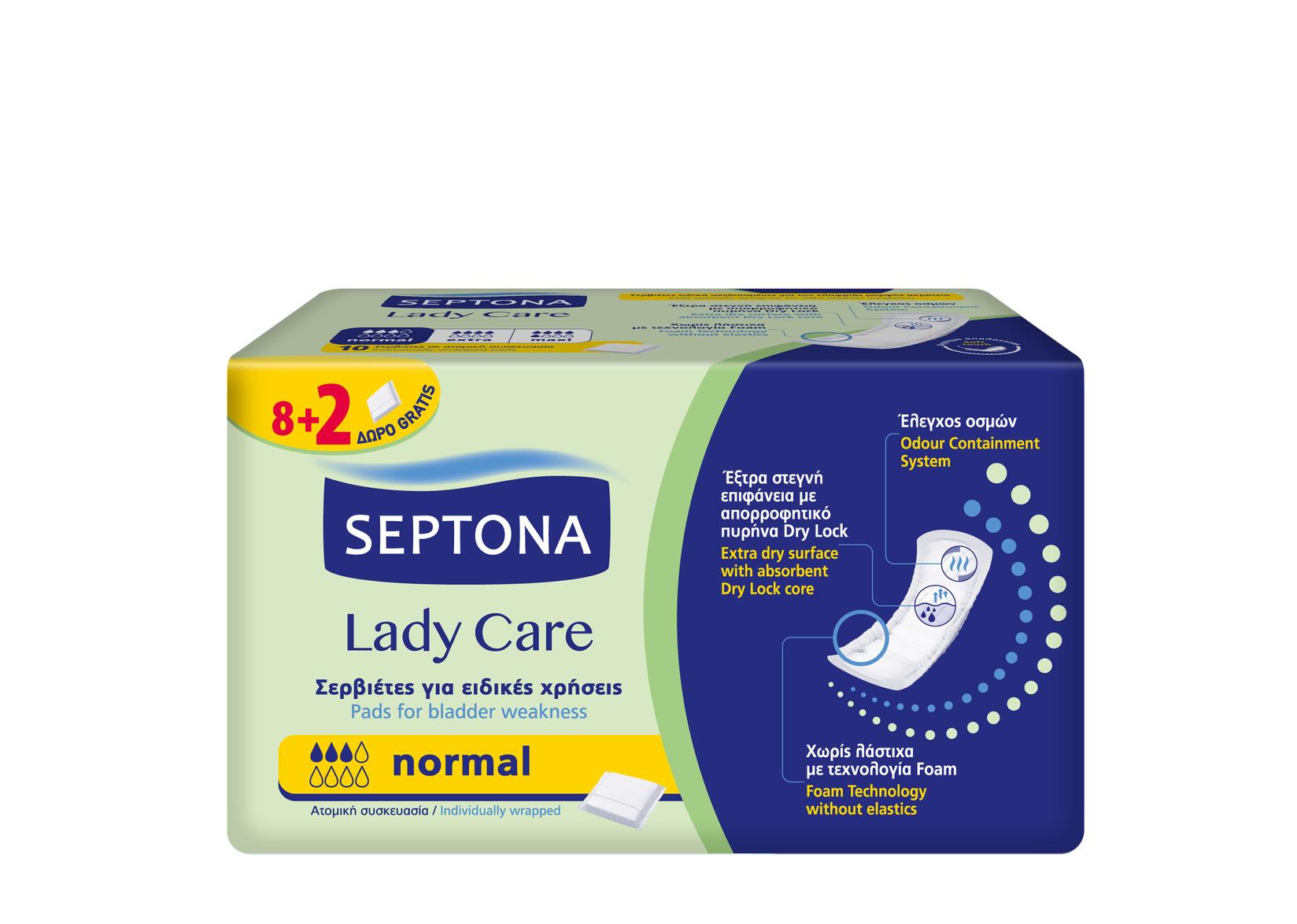 Septona Higijenski ulošci Inco Normal 8+2